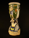 Horus Cup